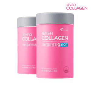 에버콜라겐 타임비오틴 60일분(2통) 콜라겐+비오틴 3,333%