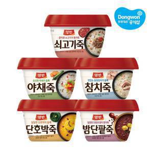 [동원xGS] 양반죽 285g x12개 야채/쇠고기/단호박/참치/밤단팥