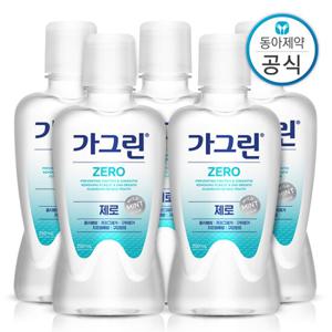 가그린 제로 여행용 가글 250ml 5개 구강청결제