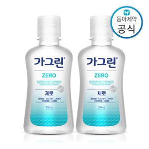 가그린 제로 여행용 가글 100ml 2개 구강청결제