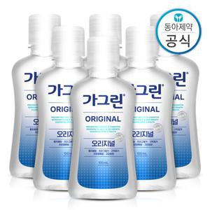 가그린 오리지널 여행용 가글 100ml 6개 구강청결제