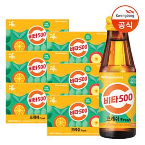 [광동] 비타500Fresh 100ml x60개