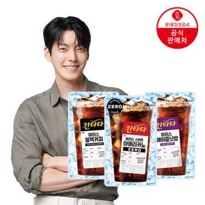 [직영] 롯데칠성 칸타타파우치 190ml x 20팩 (3종)