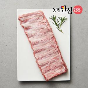 [농협안심한돈] 국내산 냉장 등갈비 구이/찜용(미절단) 500g