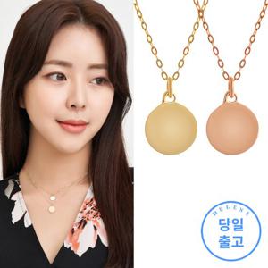 [엘렌쥬얼리]14K 이니셜 코인 목걸이 8mm
