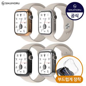 [부드러운 장착] 애플워치 전기종 TPU 소프트 풀커버 케이스 애플워치8 울트라 SE2 7 6 5 4 SE 세대 49mm 45mm 44mm 41mm 40mm 필름 강화유리 스트랩