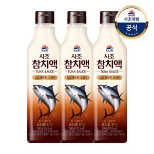 [사조대림] 해표 참치액 500g x3개