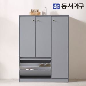 동서가구 솔트 폴딩 900 신발장 mjd016