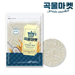 곡물마켓 국내산 발아현미 500g