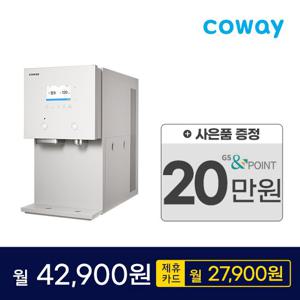 (렌탈) 코웨이 AIS IoCare 얼음 냉정수기 CPI-7511L