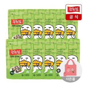 [광천김] 카카오프렌즈 김자반 40g 10봉 + 장바구니 증정