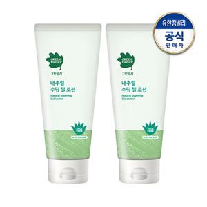 [무료배송] 그린핑거 수딩젤로션 150ml x2