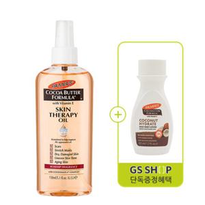 파머스 스킨테라피 오일 150ml+코코넛바디로션50ml증정