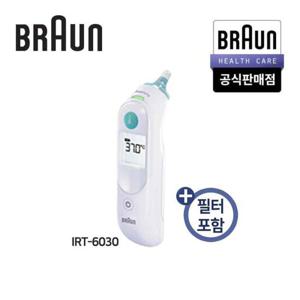 [GS최저가] 정품 브라운체온계 IRT-6030+필터21개 포함(A/S가능)