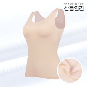 라보라 인견 쿨 메쉬 리프레싱 몰드 브라런닝 R4S1001