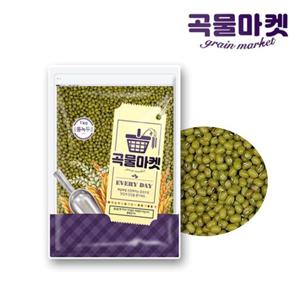 곡물마켓 통녹두 1kg