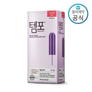 동아제약 템포 슈퍼 체내형생리대 10매