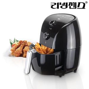 리빙센스 1.6L 에어프라이어 LS-AF1062NB 블랙 타이머 간편조리 튀김기 공기튀김기 전기튀김기