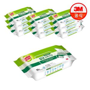 3M 살균소독 티슈 50매X10팩 (500매)