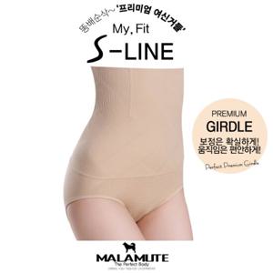 하이웨스트똥배팬티/뱃살보정