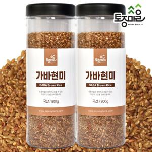 [토종마을]국산 가바현미 800g X 2통