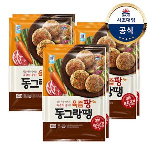 [대림냉동] 대림선 육즙팡 동그랑땡600g(300x2) x3개