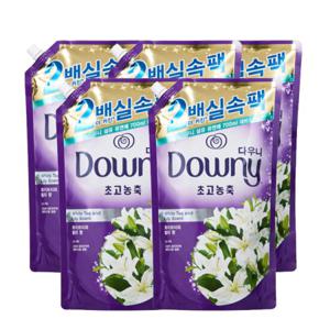 다우니 리필 실속팩 릴리 (퍼플) 1.6L 5ea