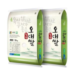 24년 철원농협 철원오대쌀 10kg+10kg