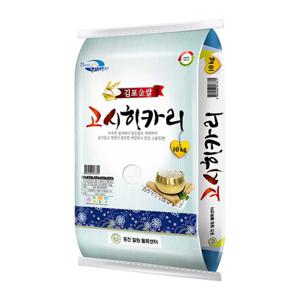 24년 김포 고시히카리 쌀 10kg