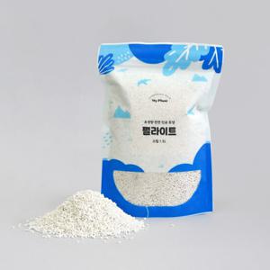 펄라이트 1.5L 화분 자갈 배수층 토양개량 분갈이흙