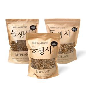 동생사 1.5L   소포장 다용도 분갈이흙 난석 화분 조경