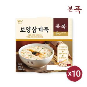 [본죽] 보양삼계죽 270g 10팩