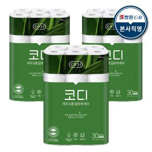 코디 제주 오름 알로에 베라 30m x 30롤 3팩