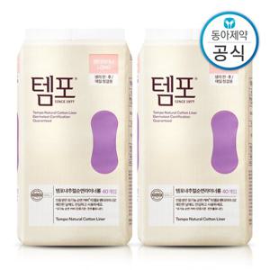 템포 유기농 순면 팬티라이너 롱 80p