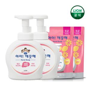 아이깨끗해 490ml용기 x2개 + 450ml 리필 x 2개(향 선택)