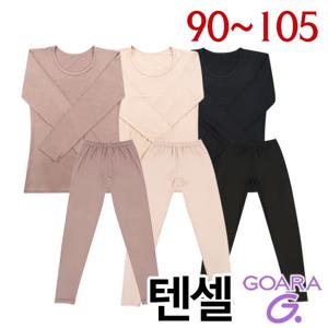 [고아라]텐셀 여성 9부동내의 상하의세트(9600_9601)90~105