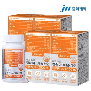 JW중외제약 해조 코랄 칼슘 마그네슘 아연 비타민D 2000IU 4병