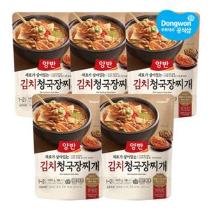 [동원] 양반 김치 청국장찌개 460g x5개