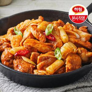 [하림] 순진한 냉동 순살 닭갈비(300g) 1봉