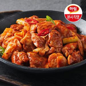 [하림] 화끈한 냉동 순살 닭갈비(300g) 1봉