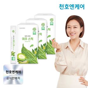 [천호엔케어] 하루활력 여주즙 액상스틱 15ml 30포 3박스