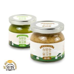 하양한 수제밀크잼 홍차랑+녹차랑 각 110g