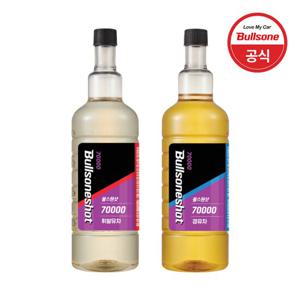 [불스원] 불스원샷 7만키로 500ml 1개 (휘발유/경유)