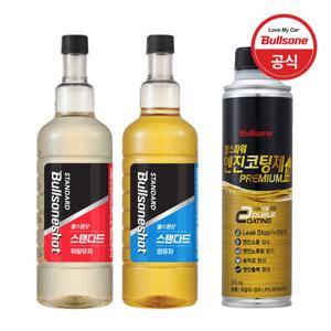 [불스원] 불스원샷 스탠다드 500ml+엔진코팅제 프리미엄