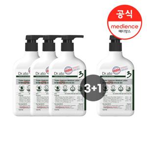 닥터아토) 트리플 히알루론 모이스춰 로션 267ml 3+1_U220