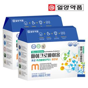 일양약품 마이크로바이옴 프로 프리바이오틱스 유산균 2박스
