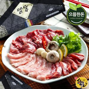 [으뜸한돈] [선물포장] 한돈 냉장 특수부위 선물세트 2kg (구이용)