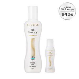 ST 모이스처 에센스130ml+ 퍼펙트15ml