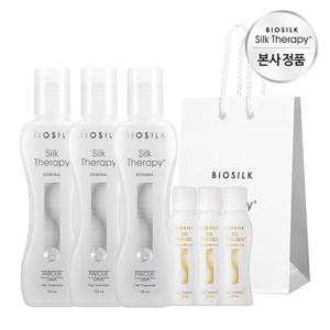 ST 오리지널 에센스130ml*3개+모이스쳐15ml*3개+쇼핑백