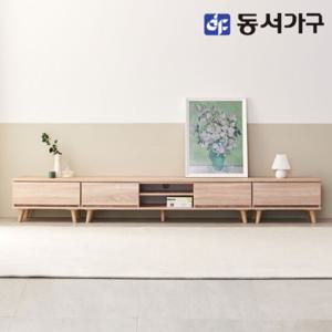 동서가구 솔트 클린트 2700 거실장 set 오픈형 mct129